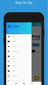 Pocketshop - বাজার এখন পকেটে screenshot 2