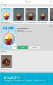 Beanstalk Learning screenshot 6