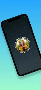SAMG APP screenshot 0