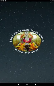 SAMG APP screenshot 20