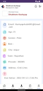 Poddar Healthcare screenshot 3
