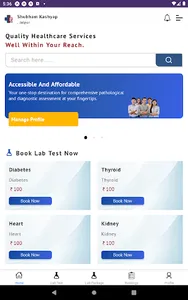 Poddar Healthcare screenshot 6