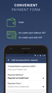 Transportica Shipper screenshot 4
