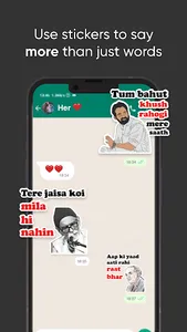 Shayari Stickers for WhatsApp screenshot 1