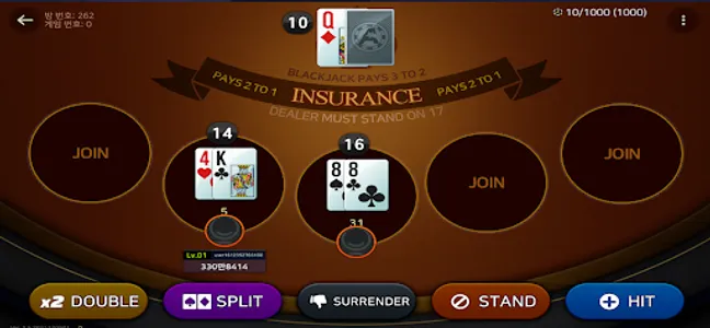 ASTAR POKER (에이스타 포커) screenshot 13