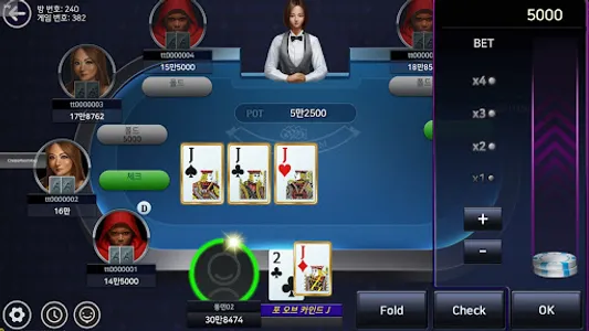 ASTAR POKER (에이스타 포커) screenshot 4
