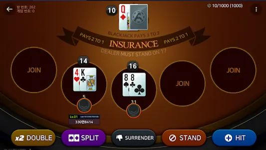 ASTAR POKER (에이스타 포커) screenshot 6