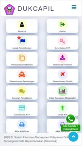 Dukcapil Pohuwato Online screenshot 0