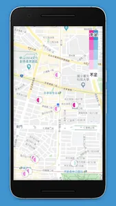 我罩你-口罩地圖 screenshot 0