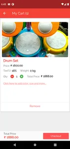 Saheb Gift Shop screenshot 5