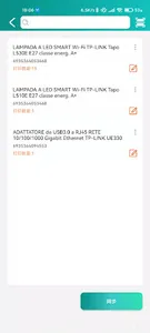 JoinKu Stock screenshot 2