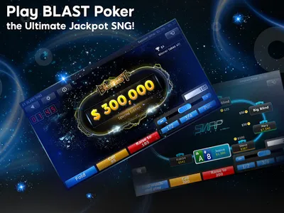 888 Poker – Online Real Money screenshot 12