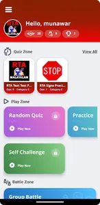 RTA Malayalam Theory Test screenshot 4