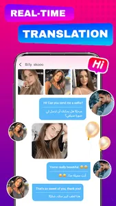 WeJoy-Live video chat&party screenshot 9