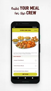 Pollo Campero, USA screenshot 4