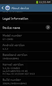 Clear data shortcut screenshot 0