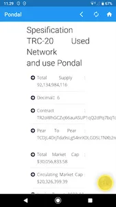 Pondal screenshot 1