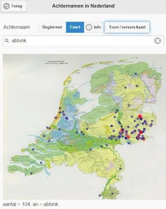 www.pondes.nl screenshot 1