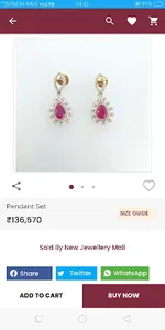 Poonji JewelUniverse screenshot 3