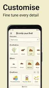 Poopie screenshot 1