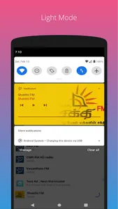 Tamil FM Radio screenshot 2