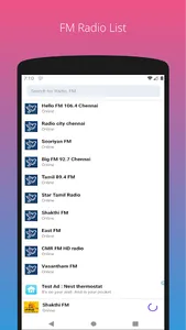Tamil FM Radio screenshot 3