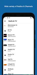 Tamil TV screenshot 0
