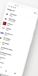 Telugu TV screenshot 1