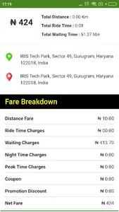 POPTaxi screenshot 4