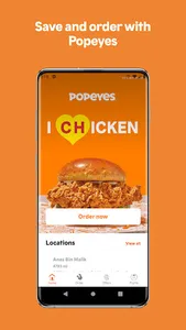 Popeyes Saudi Arabia screenshot 0