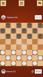 Шашки screenshot 0