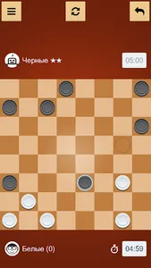Шашки screenshot 1