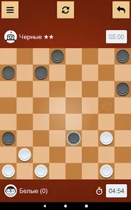 Шашки screenshot 11