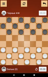 Шашки screenshot 5