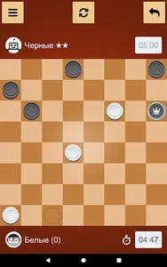 Шашки screenshot 7