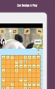 Shogi screenshot 15