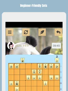 Shogi screenshot 22