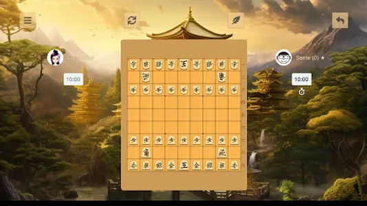 Shogi screenshot 24