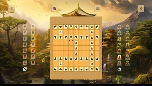 Shogi screenshot 26