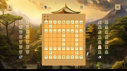 Shogi screenshot 27