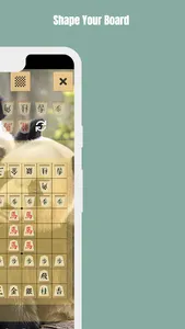 Shogi screenshot 4