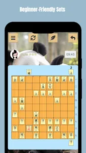 Shogi screenshot 6