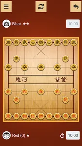 Chinese Chess - Xiangqi screenshot 0