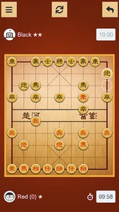 Chinese Chess - Xiangqi screenshot 2