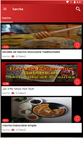 حرشة لذيذة screenshot 0