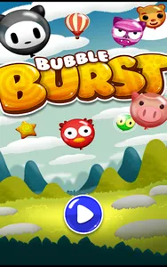 Bubble Burst screenshot 0