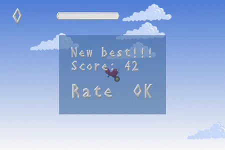 Airplane game (Headwind) screenshot 2