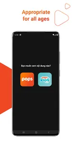 POPS - Films, Anime, Comics screenshot 2