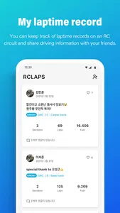RcLaps - Enjoy a more exciting screenshot 1