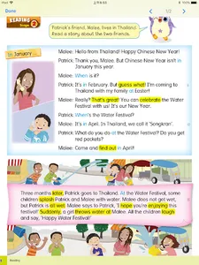 Head Start AR screenshot 1